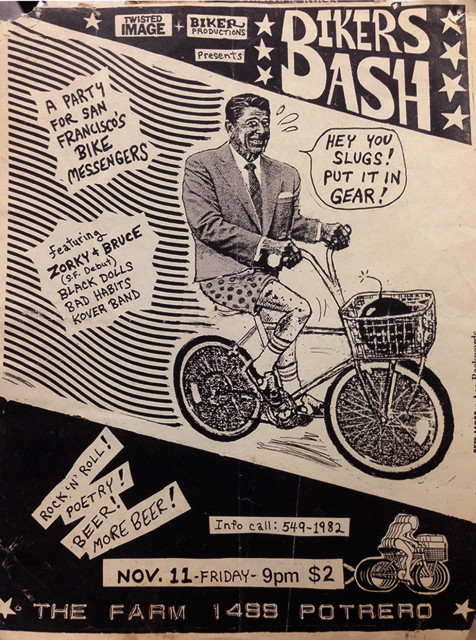 Poster for another bike messenger party.